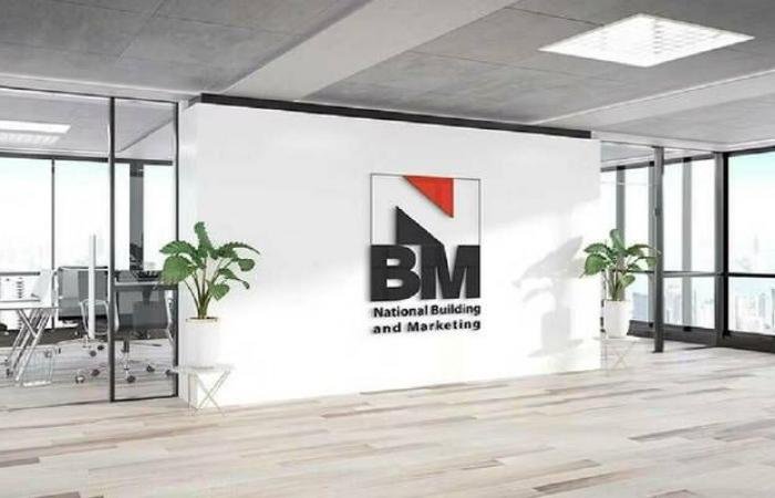 الوطنية للبناء والتسويق تقبل استقالة رئيس مجلس الإدارة وتكلف محمد دعبول بالمنصب