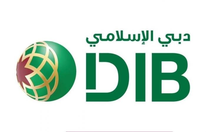 7.8 مليار درهم أرباح «دبي الإسلامي».. والتوزيعات 35 فلساً