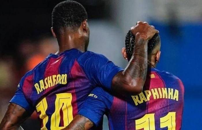 الرياضة الان | صدمة في برشلونة.. غياب رافينيا وراشفورد أمام أتلتيكو مدريد في كأس ملك إسبانيا | عيون الجزيرة الرياضي