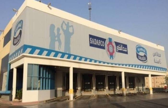 أرباح "سدافكو" تهبط إلى 477.4 مليون ريال بالعام 2025 لارتفاع تكاليف المواد الخام