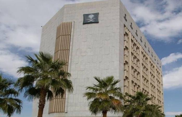 وزارة التجارة تنشر النماذج الاسترشادية لأعمال الشركات بهدف رفع كفاءة التشغيل