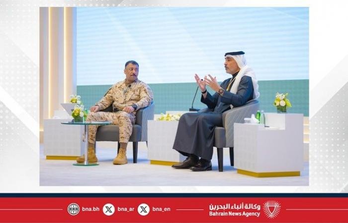 أخبار البحرين | بمشاركة واسعة من القيادات العسكرية والأمنية وذوي الاختصاص .. اختتام أعمال النسخة الثانية من ملتقى الدفاع والأمن الوطني | عيون الجزيرة