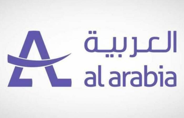 تابعة لـ "العربية" تمدد العقد الموقع مع ريمات الرياض للتنمية بالرياض