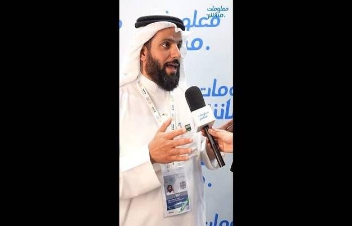 مدير تطوير الأعمال لشركة "ميدنة": القطاع الدفاعي بالمملكة في نمو متزايد