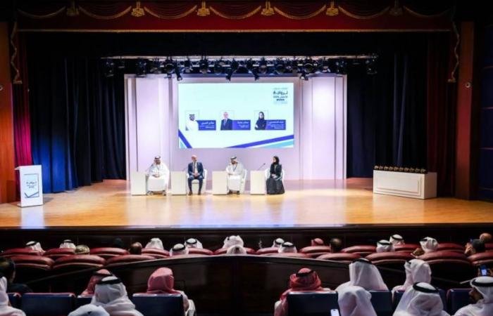 الامارات الان | بلدية العين تطرح 39 فرصة استثمارية متنوعة | عيون الجزيرة الامارات