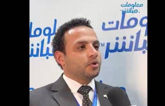 "العربية للبصريات" تراهن على معرض الدفاع العالمي لزيادة أعمالها بالسوق السعودي