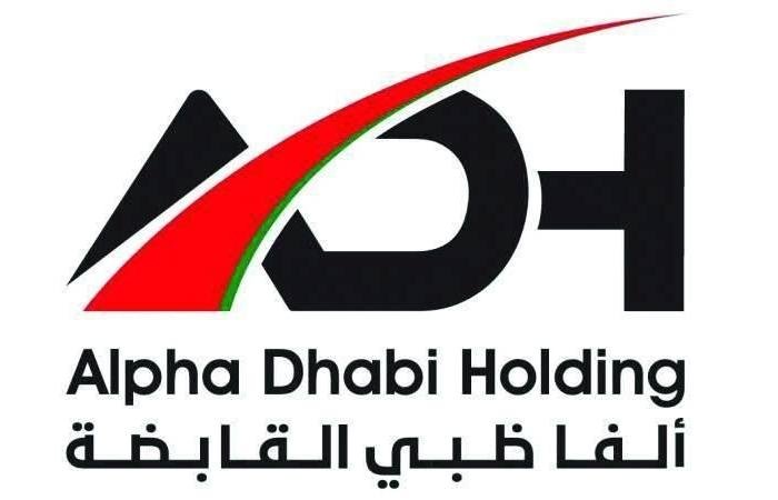15 مليار درهم أرباح «ألفا ظبي القابضة» الأقوى على الإطلاق بنمو 11%