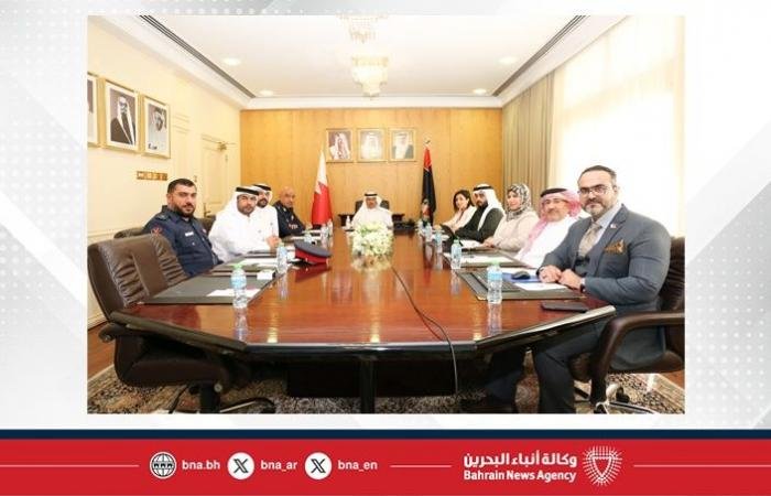 أخبار البحرين | الشيخ هشام بن عبدالرحمن يترأس اجتماع لجنة مكافحة العنف والإدمان ويؤكد مواصلة تطوير برنامج "معاً" وفق منهجية مؤسسية متكاملة | عيون الجزيرة