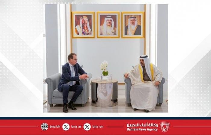 أخبار البحرين | وزير المالية والاقتصاد الوطني يستقبل مدير عام منظمة الأمم المتحدة للتنمية الصناعية (اليونيدو) | عيون الجزيرة