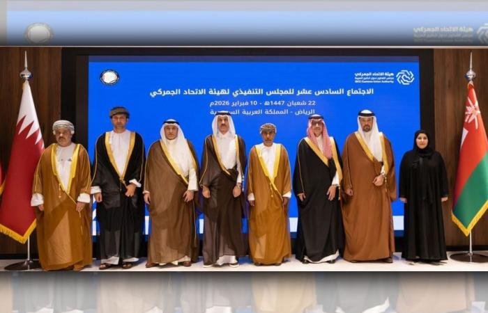 أخبار الكويت | الكويت تشارك في اجتماع الاتحاد الجمركي الخليجي | عيون الجزيرة الكويت