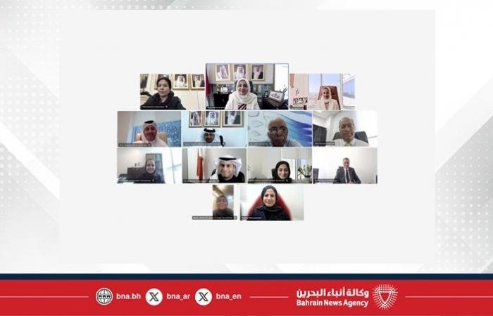 أخبار البحرين | وزيرة الصحة تترأس اجتماع اللجنة الوطنية لمكافحة التدخين والتبغ بأنواعه ومنتجاته | عيون الجزيرة