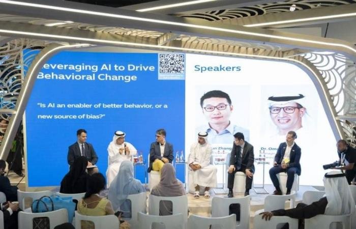 الامارات الان | استعراض مشروع مستودع البيانات ونظام «بيان» | عيون الجزيرة الامارات