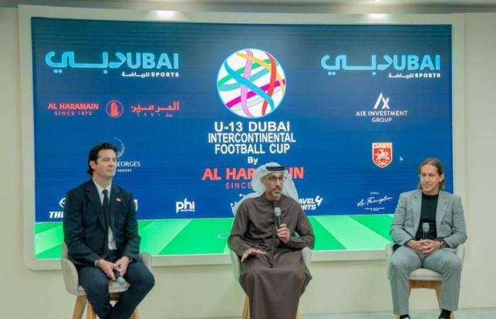 الرياضة الان | ريال مدريد يتقدم 32 فريقاً في «كأس دبي تحت 13 سنة» | عيون الجزيرة الرياضي