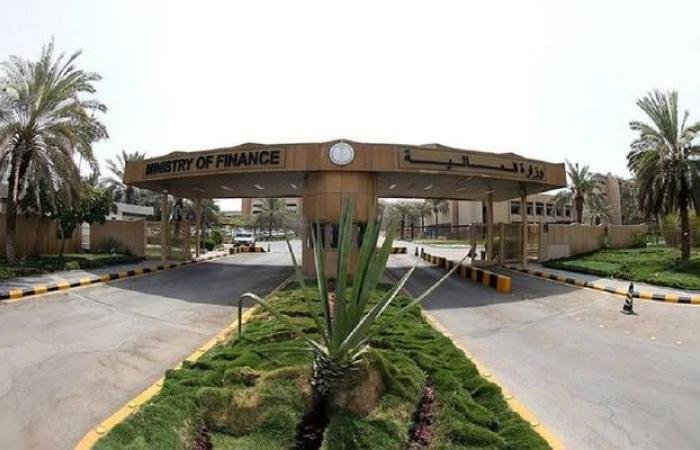 "تداول" توافق على إدراج أدوات دين حكومية بقيمة 7.87 مليار ريال