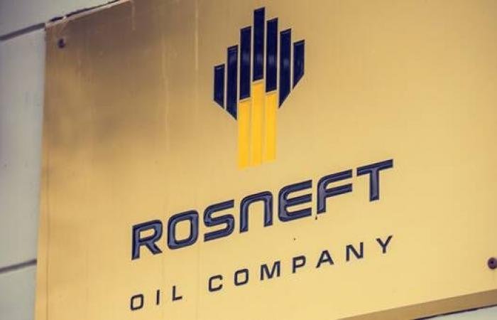 مصفاة "روسنفت" النفطية في ألمانيا تحذر من مخاطر العقوبات الأمريكية