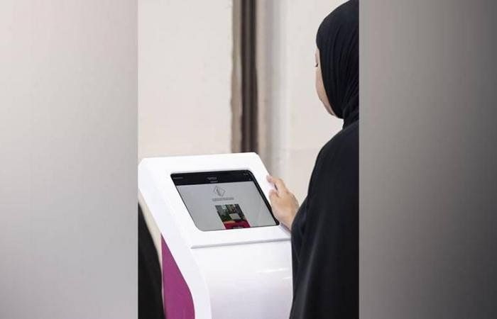 الامارات الان | «دبي لرعاية النساء» تستعرض تجربة «ملاذ» في البحوث التطبيقية | عيون الجزيرة الامارات