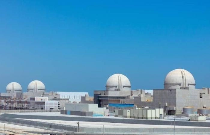 الامارات الان | «الرقابة النووية»: محطة «براكة» توفر 25% من كهرباء الإمارات | عيون الجزيرة الامارات