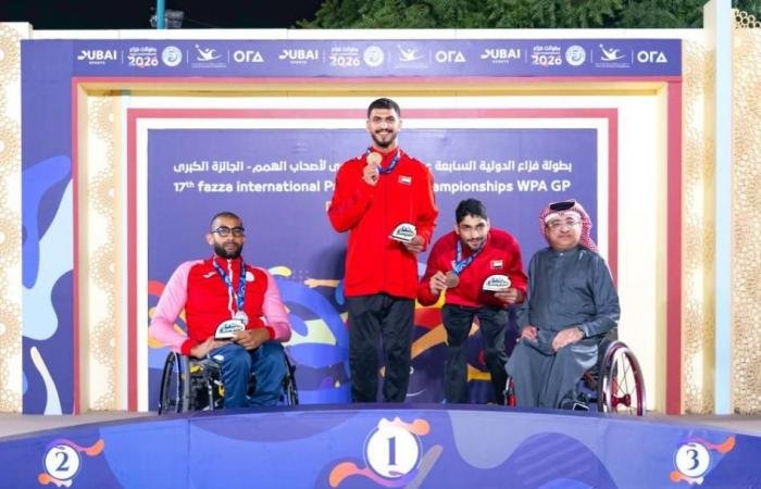 الرياضة الان | محمد يوسف يهدي الإمارات ذهبية دولية فزاع | عيون الجزيرة الرياضي