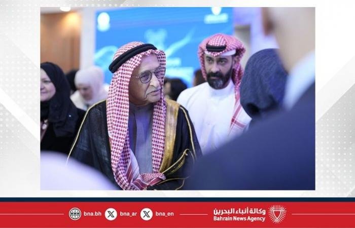 أخبار البحرين | بحضور رئيس المجلس الأعلى للصحة ..انطلاق فعاليات مؤتمر ومعرض مراكز الرعاية الصحية الأولية | عيون الجزيرة
