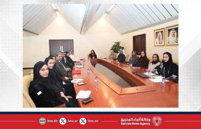 أخبار البحرين | لجنة تكافؤ الفرص بوزارة العدل والشؤون الإسلامية والأوقاف تعقد اجتماعها الدوري الأول للعام 2026 | عيون الجزيرة