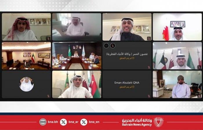 أخبار البحرين | وكالة أنباء البحرين تشارك في الاجتماع الخامس والعشرين للجنة رؤساء وكالات الأنباء بدول مجلس التعاون | عيون الجزيرة