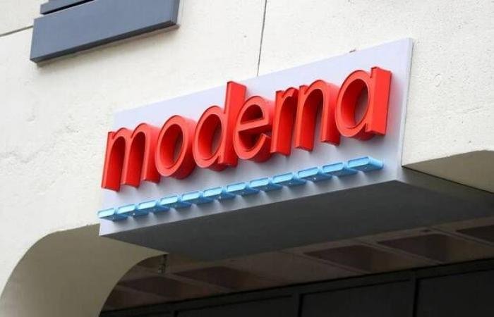 أسهم "موديرنا" تهبط بعد رفض إدارة الغذاء والدواء لقاح الإنفلونزا