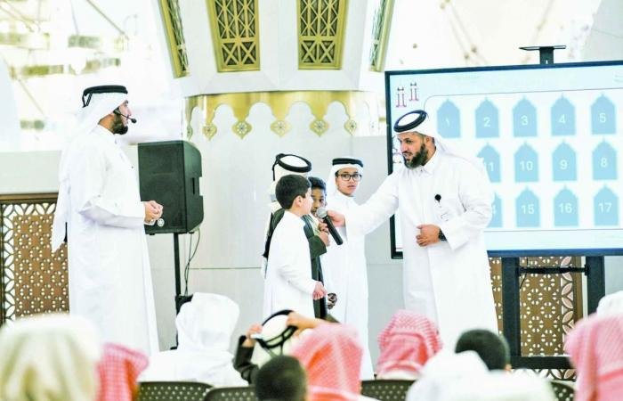 أخبار قطر | الأوقاف تنظم فعالية الصائم الصغير | عيون الجزيرة قطر