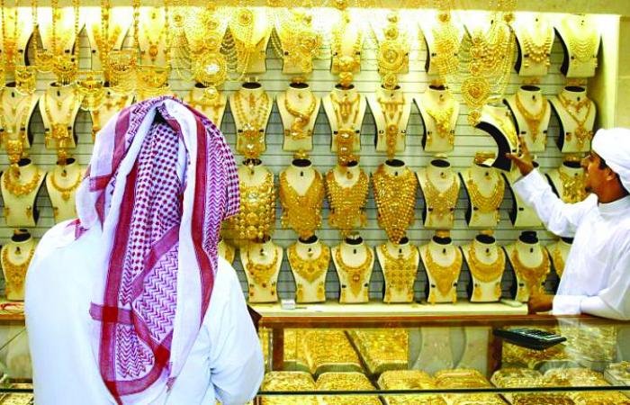 تداول واقتصاد | ارتفاع سعر الذهب بالسوق القطرية 1.97 في المئة الأسبوع الجاري | عيون الجزيرة مال واقتصاد