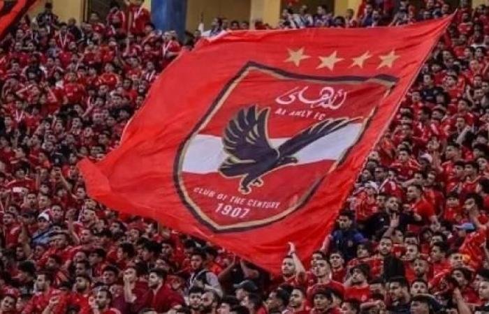 الرياضة الان | الأهلي يعلن حضور الجماهير بالسعة الكاملة أمام الجيش الملكي | عيون الجزيرة الرياضي