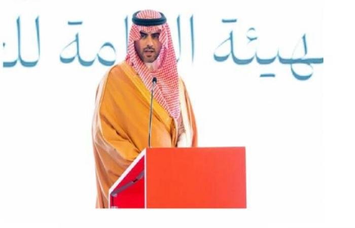 الهيئة العامة للعقار: القطاع جاهز لاستضافة إكسبو 2030 وكأس العالم 2034