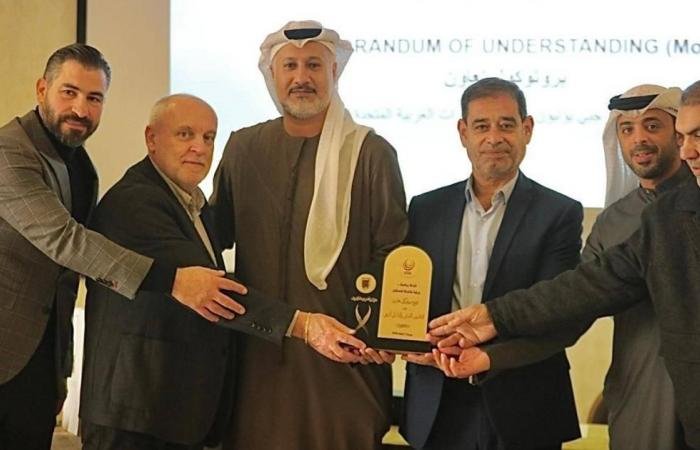 الرياضة الان | اتفاقية تعاون بين الاتحادين الإماراتي واللبناني للرجبي | عيون الجزيرة الرياضي