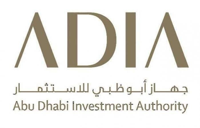 جهاز أبوظبي للاستثمار يدرس بيع حصته في «أوبن جريد أوروبا»