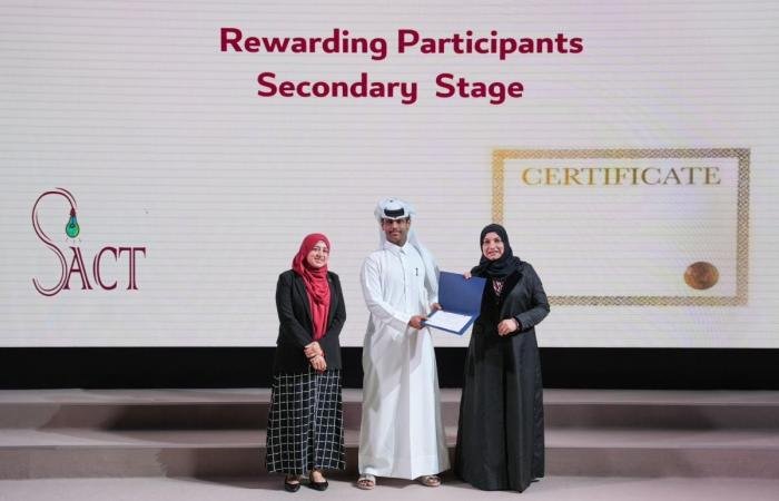 أخبار قطر | التعليم تُكرم الفائزين والمشاركين في مسابقة "SACT 2026" بالتعاون مع السفارة الأمريكية | عيون الجزيرة قطر