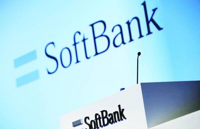 1.6 مليار دولار أرباح «سوفت بنك» في الربع الأخير 2025