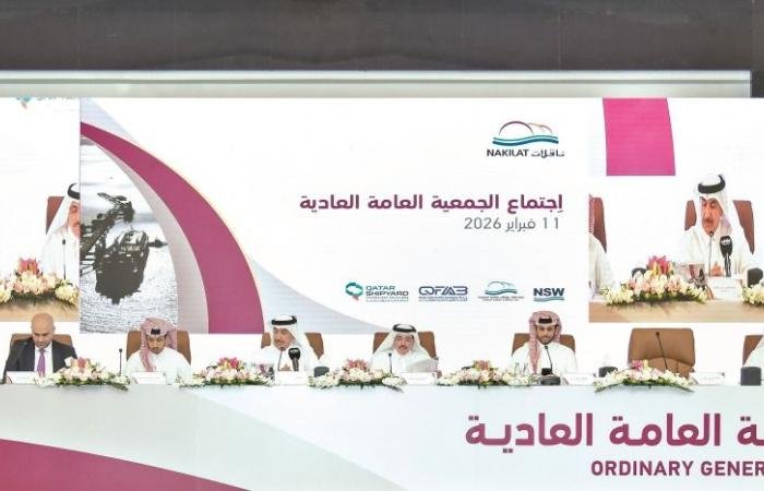 تداول واقتصاد | 1.69 مليار ريال صافي أرباح ناقلات 2025 | عيون الجزيرة مال واقتصاد