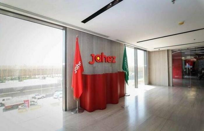 "جاهز" تعتزم إطلاق منصة "سنونو" في الكويت والبحرين ضمن توسعها الإقليمي