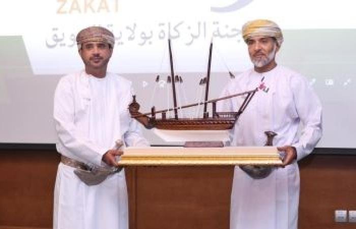 أخبار سلطنة عمان | "زكاة السويق" تقيم حفلها السنوي وتستعرض منجزاتها | عيون الجزيرة الاخبارية عمان