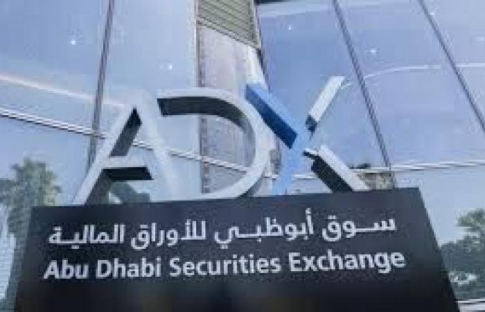 «أسينتيوم» تستحوذ على «كلارا» لتعزيز حضورها أوسطياً