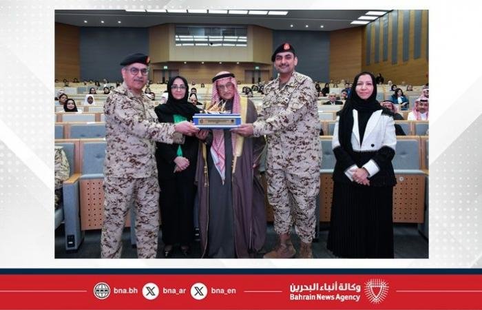 أخبار البحرين | الخدمات الطبية الملكية تنظم المؤتمر الدولي الثاني لطب الأطفال | عيون الجزيرة