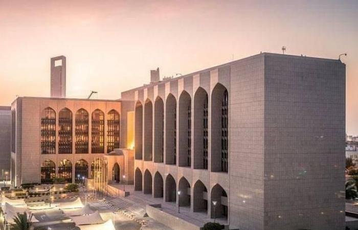 «المركزي الإماراتي» يوافق على إطلاق عملة «DDSC» المدعومة بالدرهم