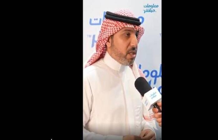 "بي أيه إي سيستمز": دعم القوات الجوية والبحرية محور شراكتنا في السعودية