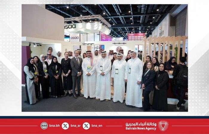 أخبار البحرين | الخدمات الطبية الملكية تشارك في معرض عرب هيلث في دبي وتعرض أحدث خدماتها المتقدمة | عيون الجزيرة