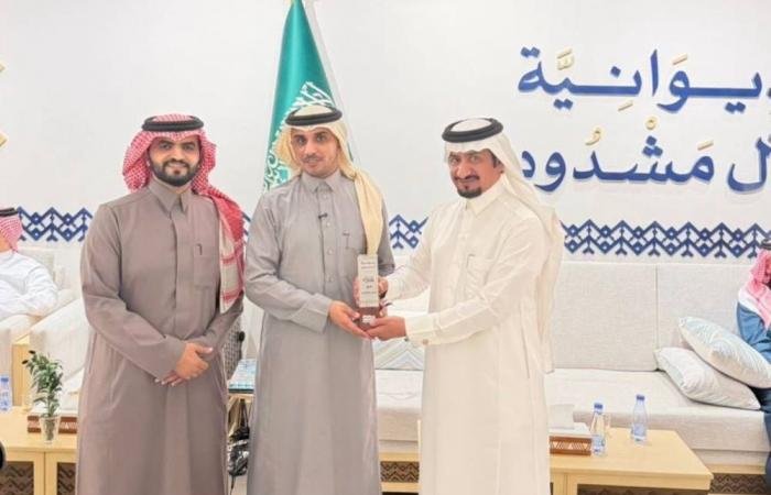 جمعية ملاك المطاعم والمقاهي تقيم لقاء «وشيج» حول التوظيف الخاطئ