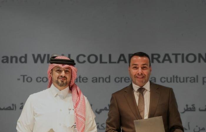 أخبار قطر | اتفاقية للتعاون بين متحف قطر الأولمبي والرياضي ومؤتمر القمة العالمي للابتكار في الرعاية الصحية | عيون الجزيرة قطر