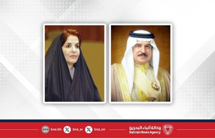 أخبار البحرين | جلالة الملك المعظم يتبادل التهاني مع صاحبة السمو الملكي الأميرة سبيكة بنت إبراهيم آل خليفة بمناسبة الذكرى الخامسة والعشرين لميثاق العمل الوطني | عيون الجزيرة