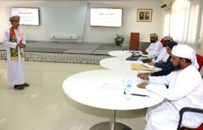 أخبار سلطنة عمان | تقييم طلبة الداخلية المتأهلين لجائزة الإبداع الأدبي والبرنامج الوطني للقراءة | عيون الجزيرة الاخبارية عمان