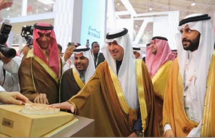 ملتقى "PropNext" يناقش أدوات التمويل وجاذبية الاستثمار العقاري بالمملكة