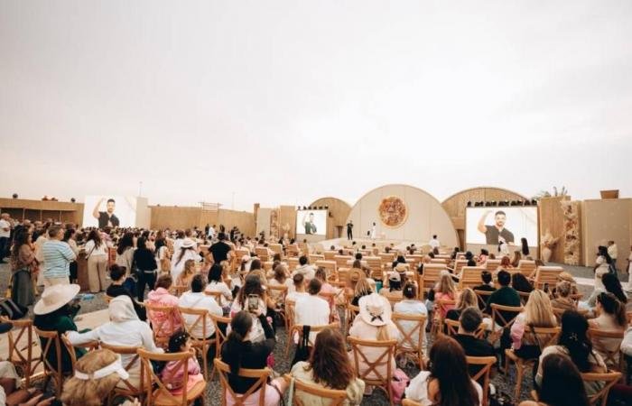 مهرجان كيان للعافية يختتم فعالياته في أبوظبي بحضور 14 ألف زائر