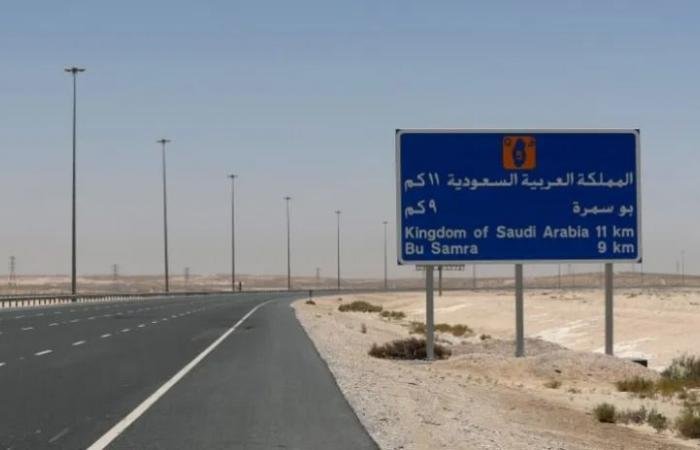 أخبار قطر | محطة أبوسمرة تسجل أدنى درجة حرارة في قطر.. كم بلغت؟ | عيون الجزيرة قطر