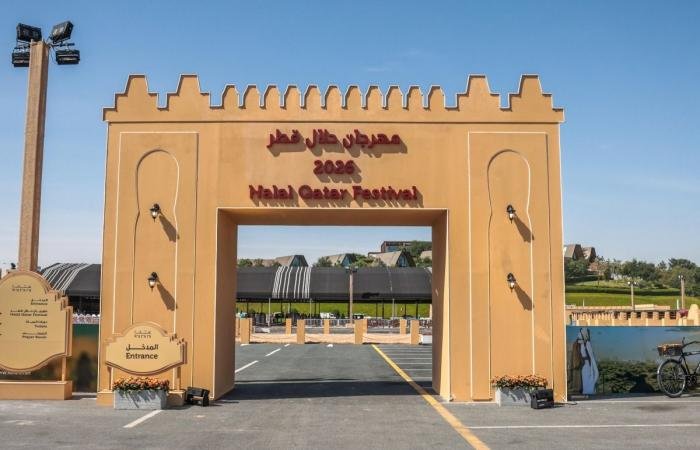 أخبار قطر | تواصل فعاليات مهرجان حلال قطر.. ومشاركة فنية توثق البيئة المحلية | عيون الجزيرة قطر